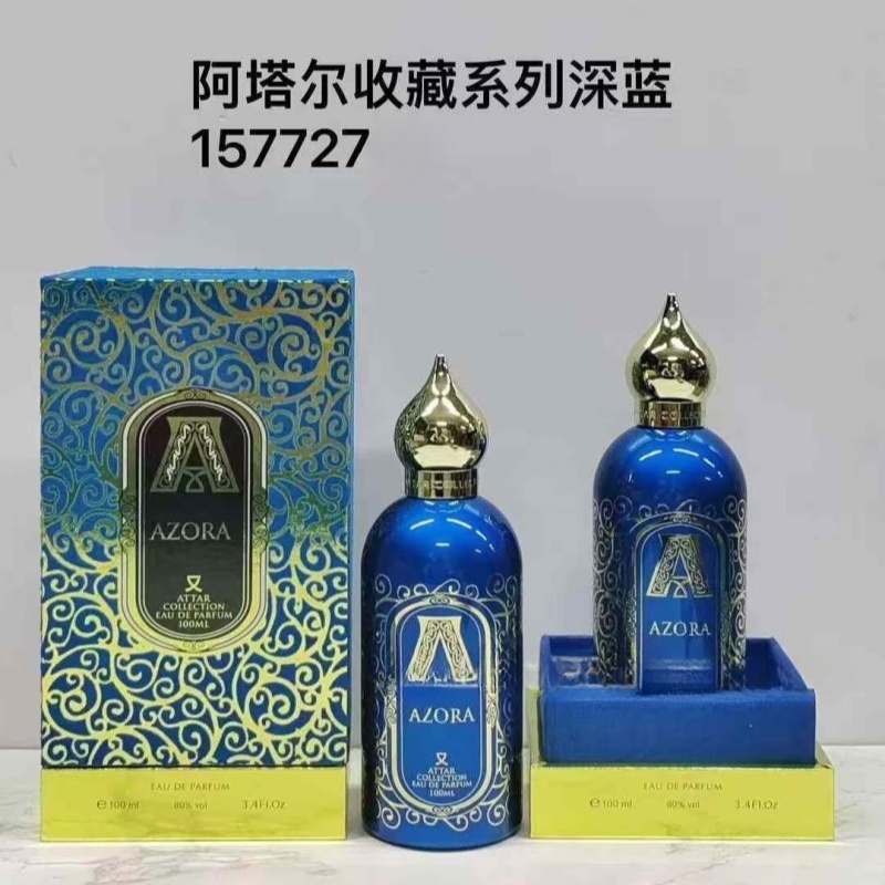 Perfume Fragrance Attar - عطر أتار كوليكشن سيريز للجنسين 100