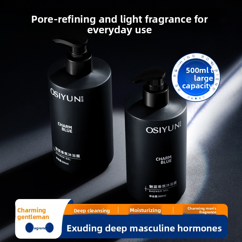 جل استحمام عطري أزرق جذاب للرج - مراجعة Perfume Fragrance Types For Men وسعره