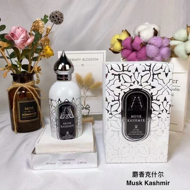 عطر أتار كوليكشن سيريز للجنسين - مراجعة Perfume Fragrance Attar وسعره