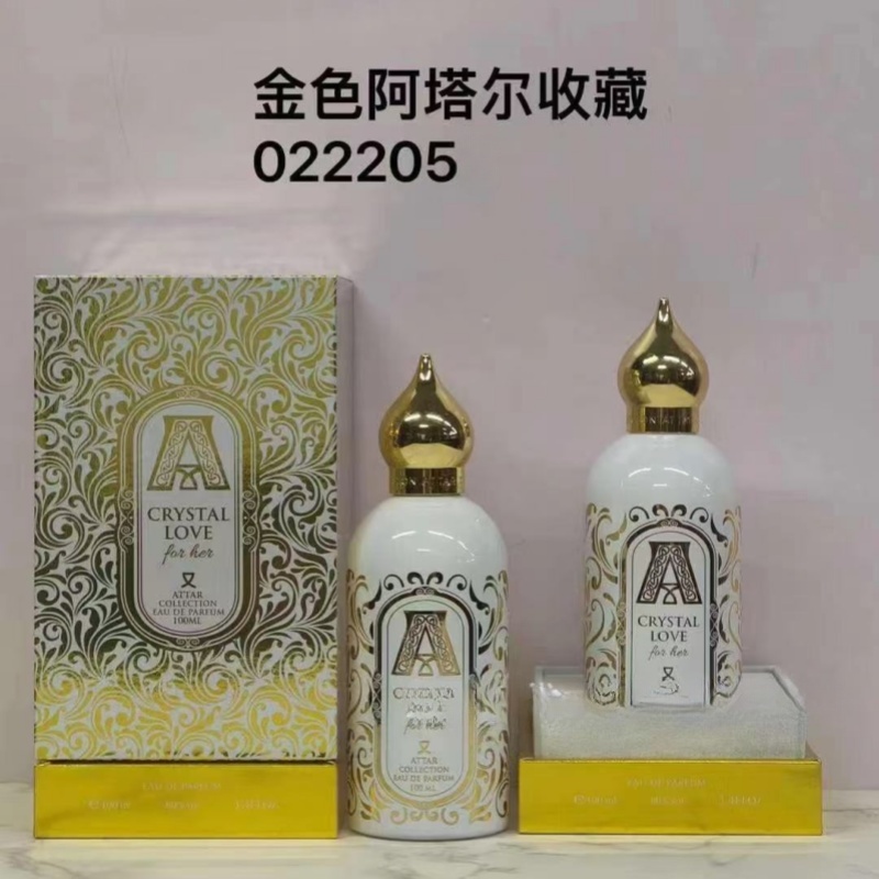 عطر أتار كوليكشن سيريز للجنسين - مراجعة Perfume Fragrance Attar وسعره